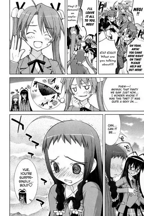 Negima!? Neo Chapter 9 12